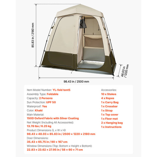 SucceBuy Portable Camping Shower Tent Privacy Changing Room