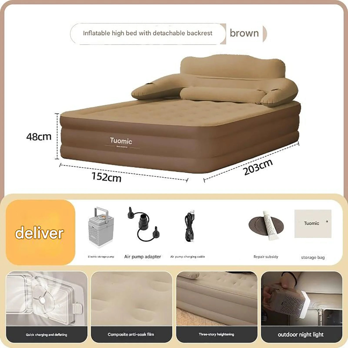 Automatic Inflatable PVC Camping Mattress With Built In Pump
